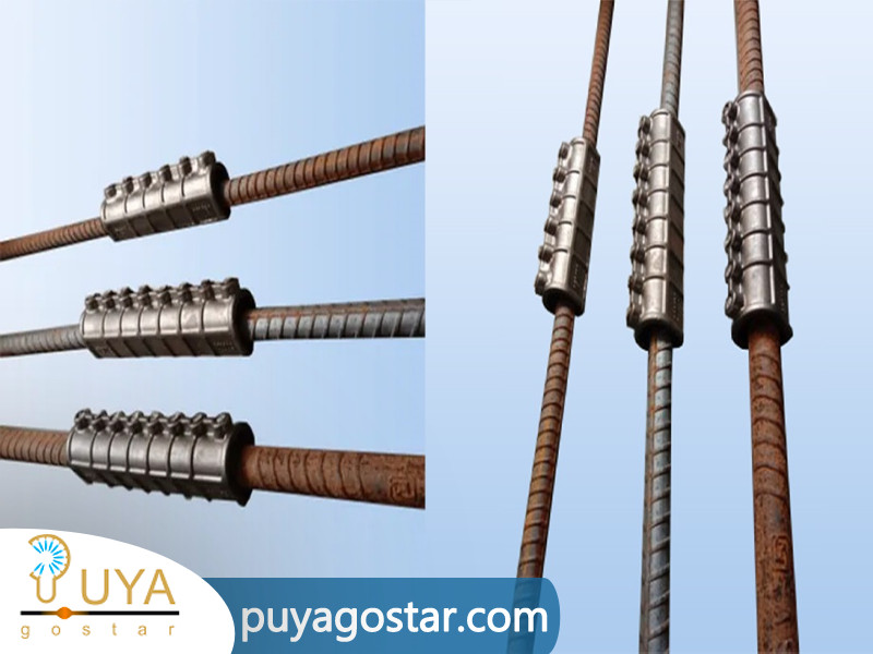 مقایسه تطبیقی استانداردها 